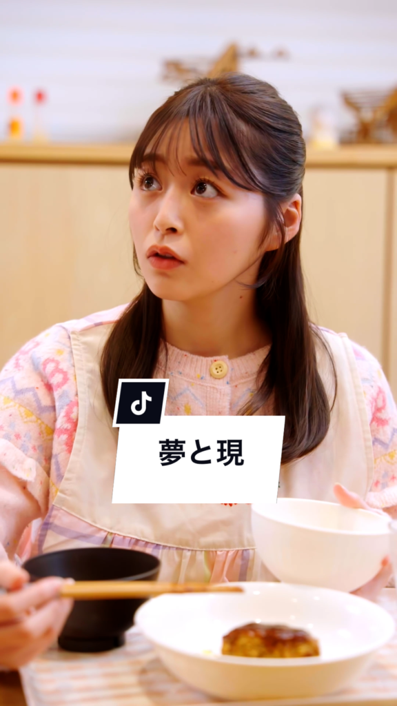 日デザ/日常をデザインする