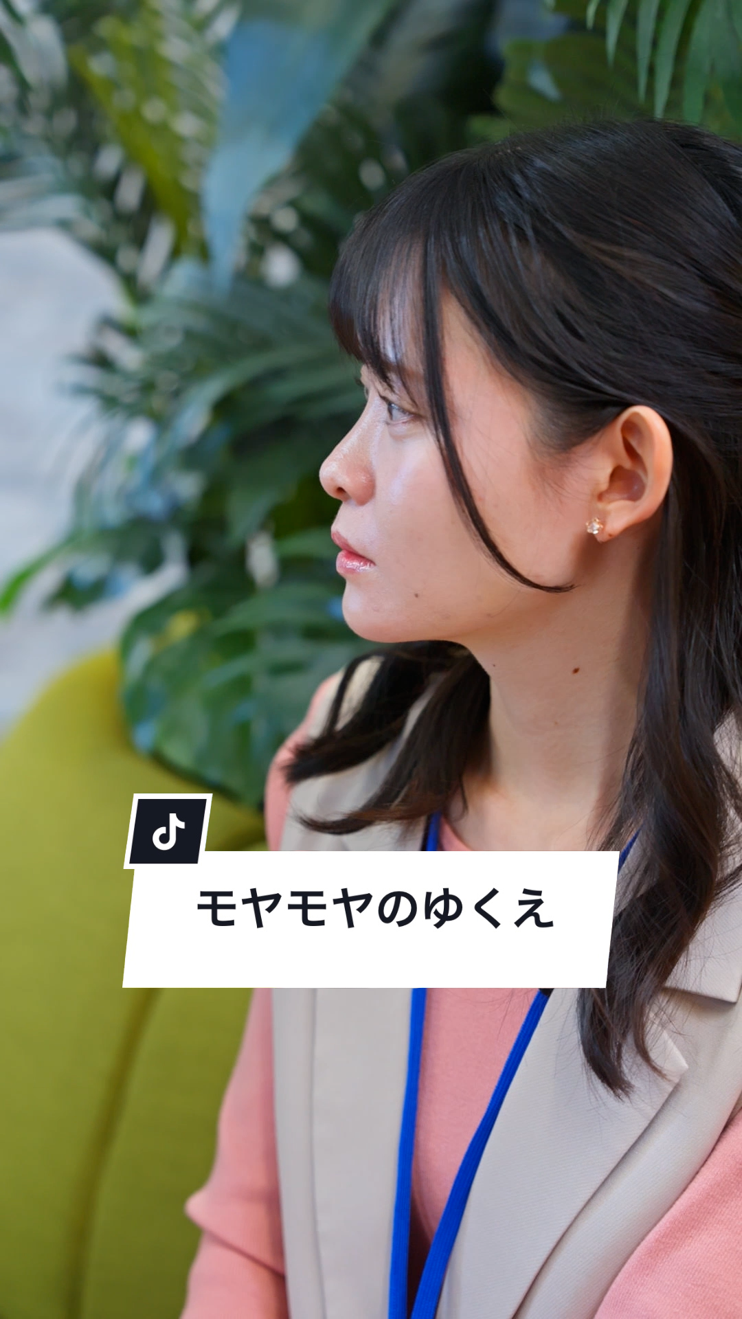 One-Bo（ワンボ）